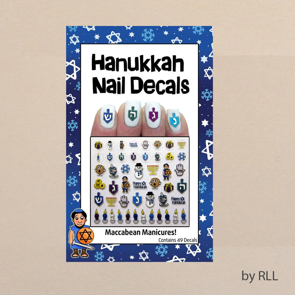 HANUKKAH NAIL DECALS