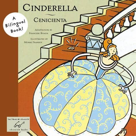 Cinderella – Cenicienta