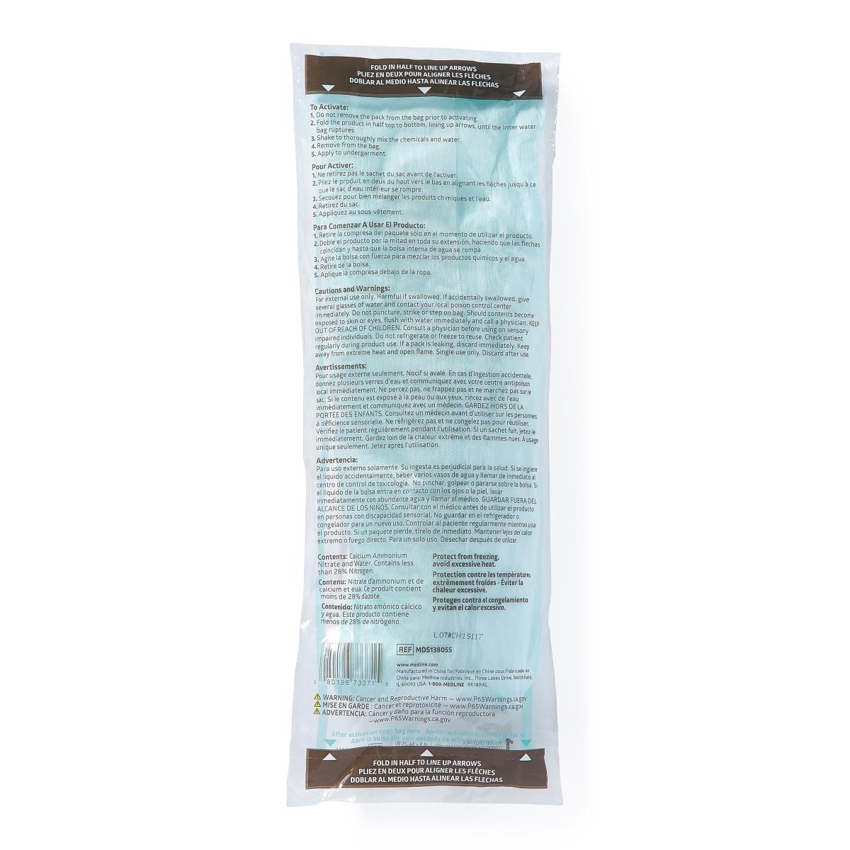 Standard Perineal Cold Pack OB Pad (case of 24)